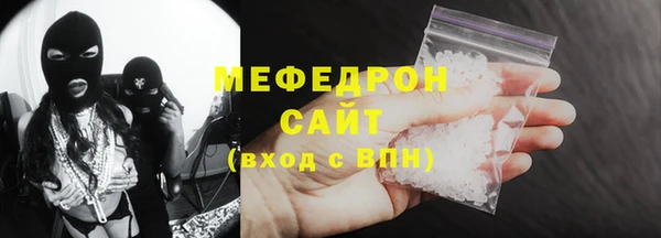 2c-b Богданович